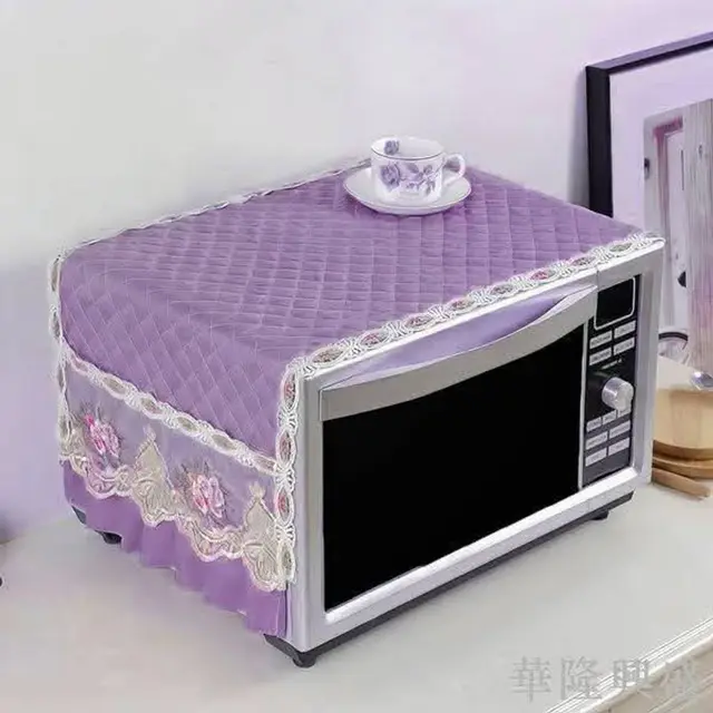 Microwave Cover - (Purple)Microwave Cover
