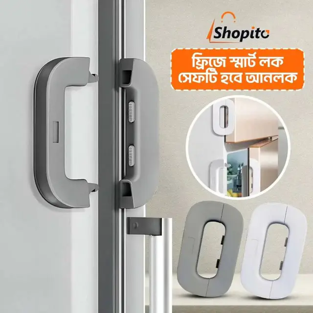 Fridge Door Lock